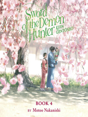 cover image of Sword of the Demon Hunter: Kijin Gentosho, Volume 4